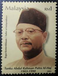 Setem Tunku Abd Rahman