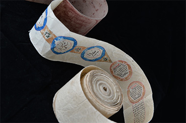 Al-Quran Tulisan Tangan