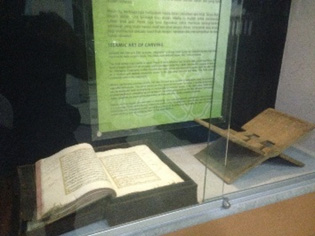 quran tulisan tangan acheh