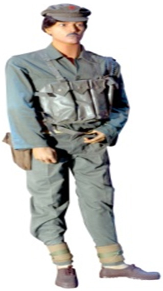 Pakaian Seragam Komunis Malaya