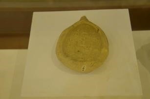 Peralatan upacara sembahyang