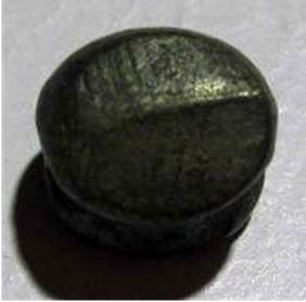 Matawang Ayuthia (duit peluru)