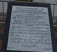 Batu peringatan Pembunuhan JWW Birch