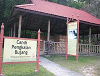 Tapak candi Pengkalan Bujang
