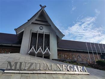 Muzium Negara